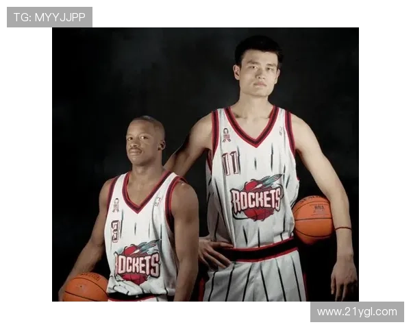 刘杨姚明三位体育巨星的传奇人生与奋斗历程探讨