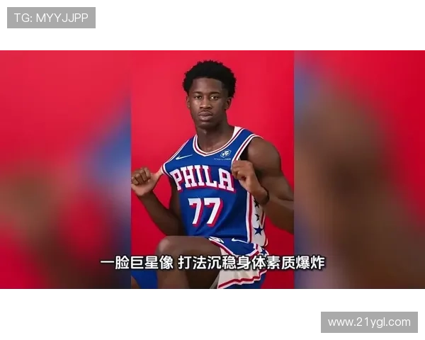 埃奇库姆专注团队胜利表示只关心与他人比较专注团队胜利